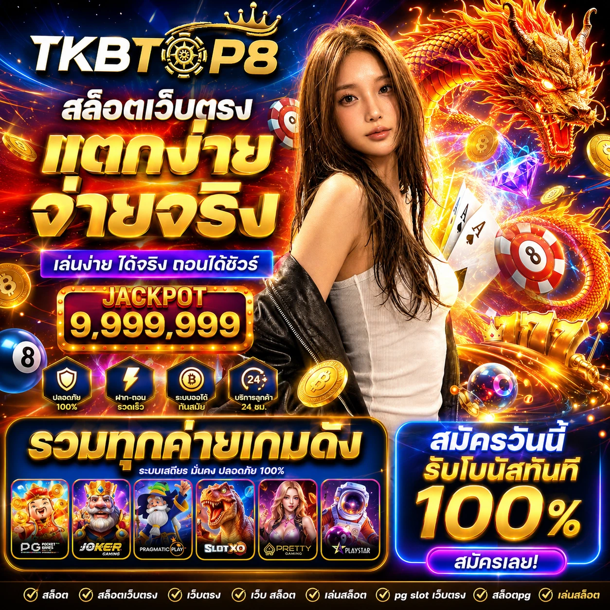 metang99hiwin.store